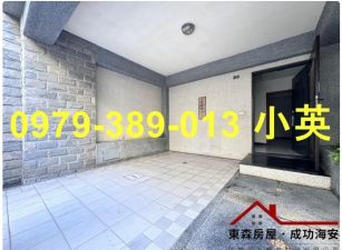 北區花園夜市大五房孝親透天