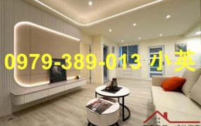 北區近成大開元商圈裝潢美三房