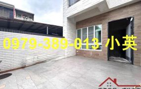 安南海東國小五房大坪數全新車墅