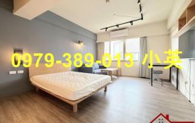 高雄鹽埕愛河景觀7樓電梯套房