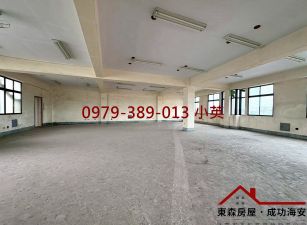 南區金華路三角窗大地坪電梯店住