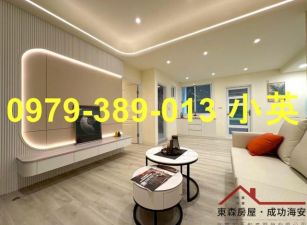 北區近成大開元商圈裝潢美三房