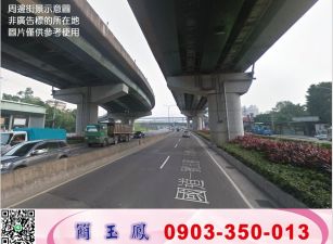 泰山雙捷運站大面寬工業廠房/工業地廠房買賣租賃