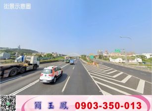 楊梅收租挑高鋼構廠房/工業地廠房買賣租賃