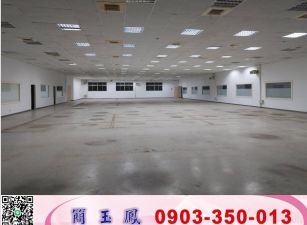 鶯歌交流道大坪數廠房(可依法廠登)/工業地廠房買賣租賃