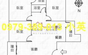 永康探索公園三房平車電寓