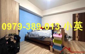 北區好市多南寶三房平車