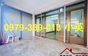 安南商60義安街住商合ㄧ需整透天