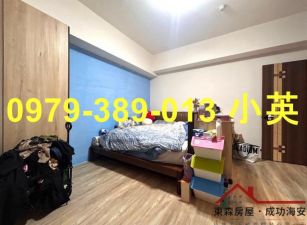 北區好市多南寶三房平車