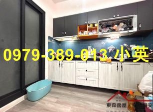 北區近好市多公園裝潢三房平車