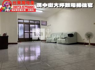 台東房地產 / 漢中街大坪數電梯住宅