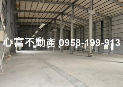 仁武近產業園區廠房(擁有大腹地)