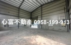 大寮低總價農地廠房