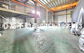 仁武近產業園區特登天車廠