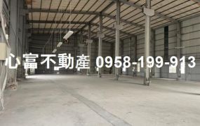 仁武近產業園區廠房(擁有大腹地)