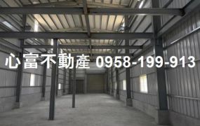 鳥松美山路全新廠房(鄰華鳳特區)