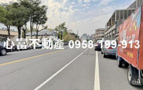 湖內市中心方正建地(近湖內國中)