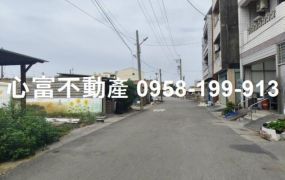 新營三角窗千坪面寬建地