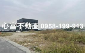 仁武仁林路▲窗丁種工業地