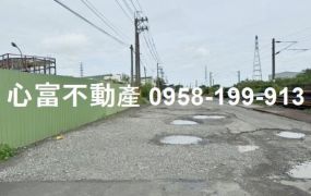 岡山台安工業地4700坪