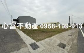 總價低!!湖內都內農地(此區多塊可選)