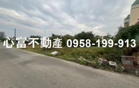 麻豆區低總價乙種工業地