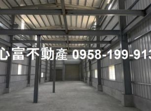 鳥松美山路全新廠房(鄰華鳳特區)