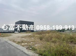 仁武仁林路▲窗丁種工業地