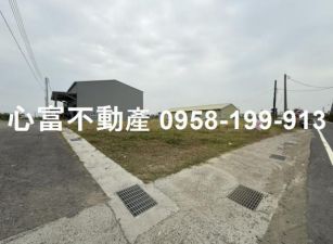 總價低!!湖內都內農地(此區多塊可選)