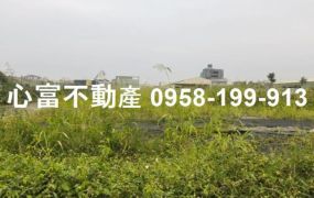 鳥松水管路都內農地8米路(此區多塊出售中)