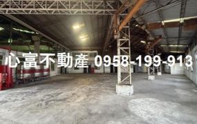 岡山角窗甲工廠房(附天車)