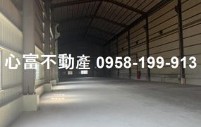 湖內和平路大腹地廠房