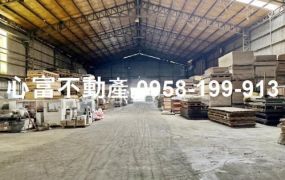 梓官嘉展路廠房有腹地