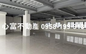 仁武鳳仁路RC分租工業廠房