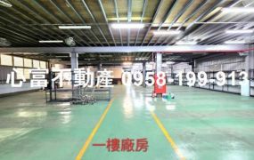 仁武近產業園區廠辦