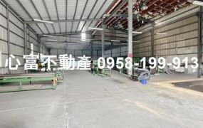 湖內中山路大腹地廠房
