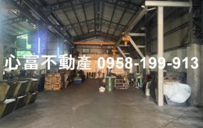 岡山189坪甲種工業廠房