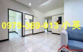 永康復國商圈永信4房車位電寓