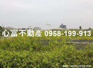 鳥松水管路都內農地8米路(此區多塊出售中)