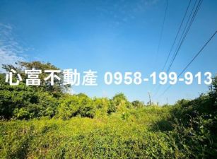 破盤價!!燕巢都內農地500萬