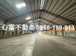 岡山近國道千坪工業廠房