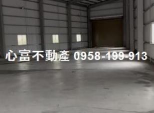 岡山大埔3角窗廠房近國道1號