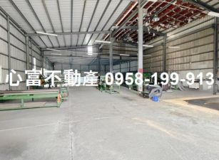 湖內中山路大腹地廠房