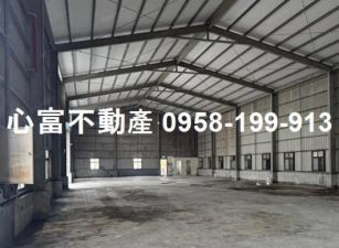 稀有!!鳥松水管路工業廠房(附設牛腿)