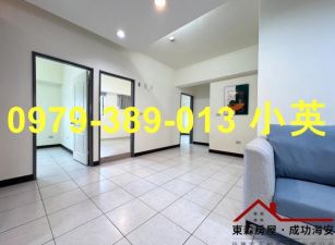 永康復國商圈永信4房車位電寓