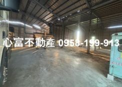 新化區物美價廉農舍廠房~超大腹地空間