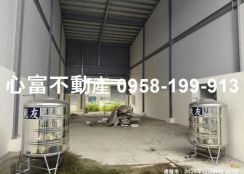 大寮江山路全新工業廠(此區多間出租中