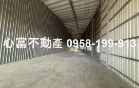超優!!南區明興路上店面廠房