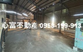 新化區物美價廉農舍廠房~超大腹地空間