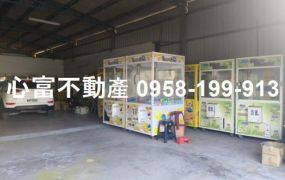 鳥松農地廠房每坪360有找!!